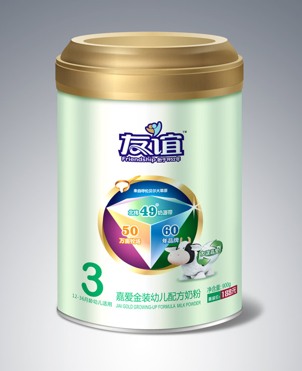 �ΐ�(��i)���byoue�䷽�̷�3��