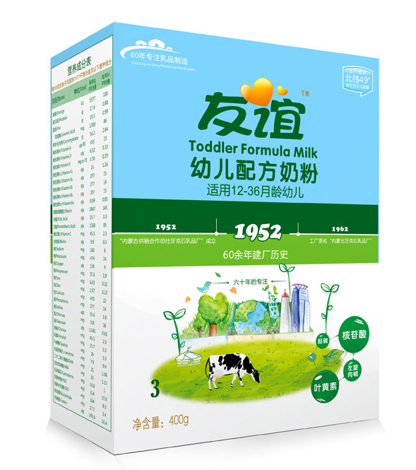 ���x1952youe�䷽�̷ۺ��b3��