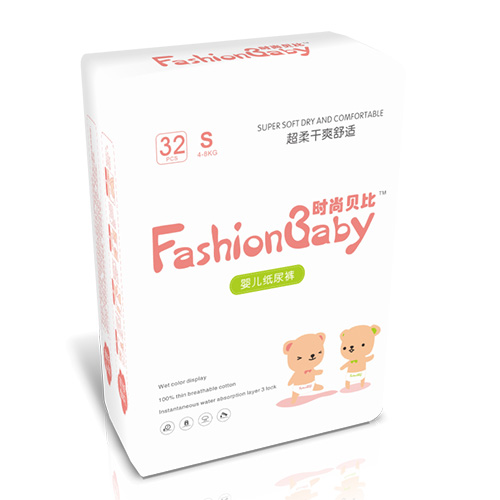 �r��ؐ��yinge����ѝS32Ƭ(2)