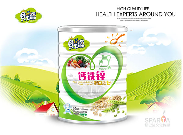 貝之源鈣鐵鋅蛋白質(zhì)粉1000g