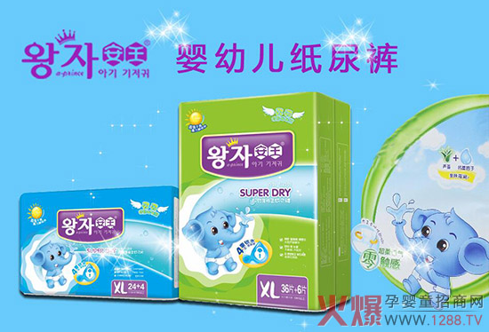 ��(y��n)�ص��Ј�(ch��ng)�_������α��C����(r��n)������ʳƷ��˾�������Ј�(ch��ng)���ߎ�������Ј�(ch��ng)