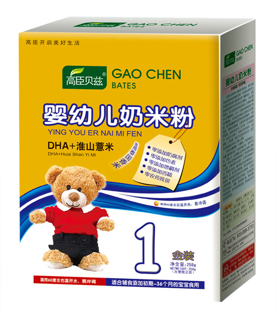 �߳�ؐƝDHA+��ɽ޲��1�����׷�