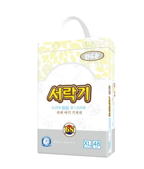 �昷(l��)���K����ѝXL�a48Ƭ