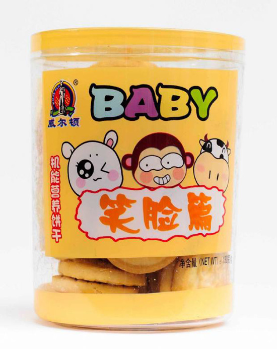 �����D�C(j��)�ܠI�B(y��ng)�130G�����Ϲޣ�ЦĘƪ