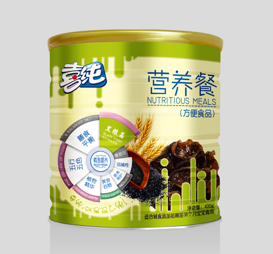 ϲ���I�B(y��ng)�ͺڼZƪ