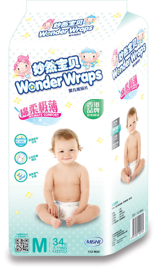 妙然寶貝棉柔極薄yinge紙尿片M碼34片