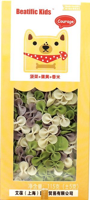 Beatific-Kids����+���S+���׺�����