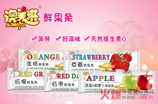 �_(k��i)��(chu��ng)��ͯʳƷ���I(l��ng)�� ����(l��)��ʳƷ��˾ƫ��(��i)С��ʳ