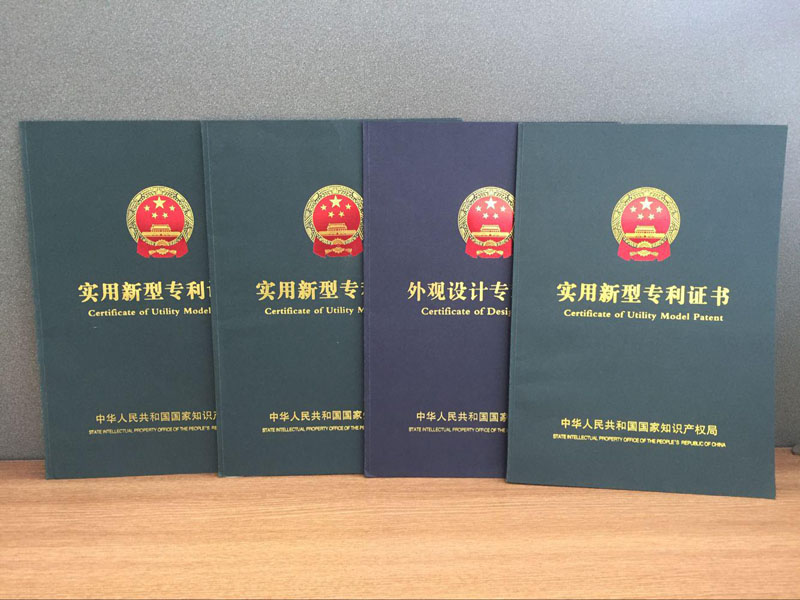 �H���Ќ��W(w��ng)�j(lu��)�Ƽ����޹�˾�C��