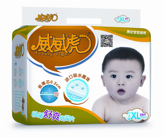 �������O����ˬ����ƬXL�a28Ƭ