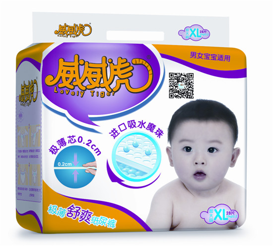 �������O����ˬ����ѝXL�a28Ƭ