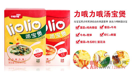 �������۳��߲����Ǿͽota����Ŷ��Ŷ�����Ұ�