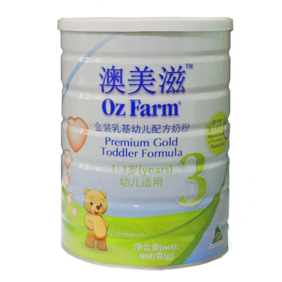 �����̽��b���youe�̷�3��