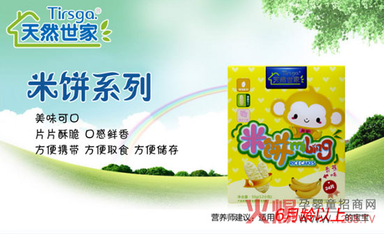 ��Ʒ��������Ȼ���҃�ͯ���&�냺Сˮ�ϵ����ζ���u��