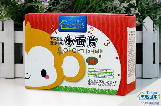 ��Ȼ�������t��С��Ƭ