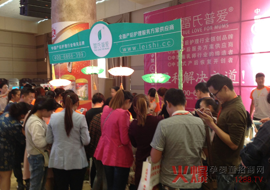 27�û𱬾W(w��ng)���v���Ͼ�վ������Ļ �����Ր��d�u(y��)�w��(l��i)