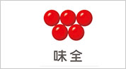 brands_45