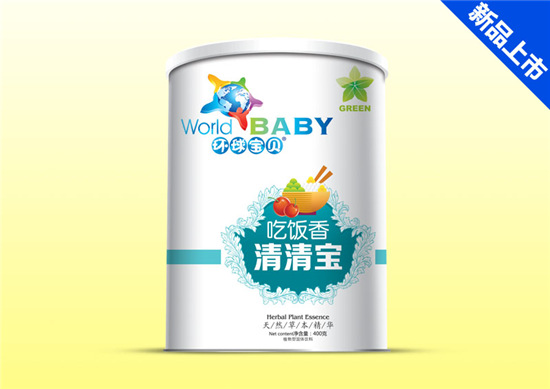 環(huán)球?qū)氊惓燥埾闱迩鍖毬犙b