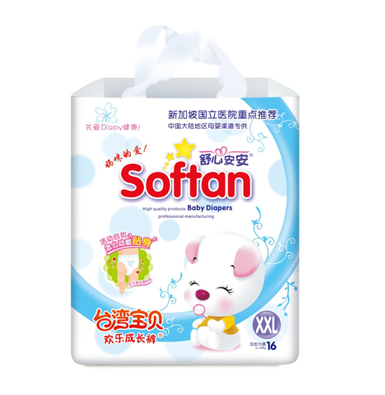 ���İ����g��(l��)���L(zh��ng)ѝXXL�a16Ƭ