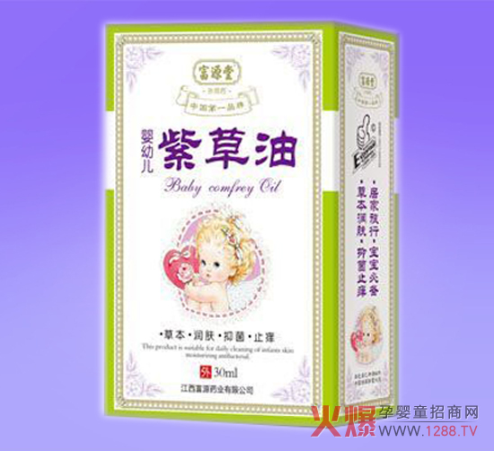 ��Դ�Ë��׃��ϲ�����Ȼ��ȫ��Ч ���Ό����tƨƨ