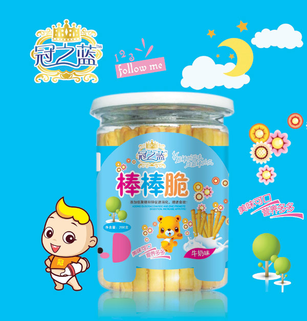 ��֮�{ţ��ζ������