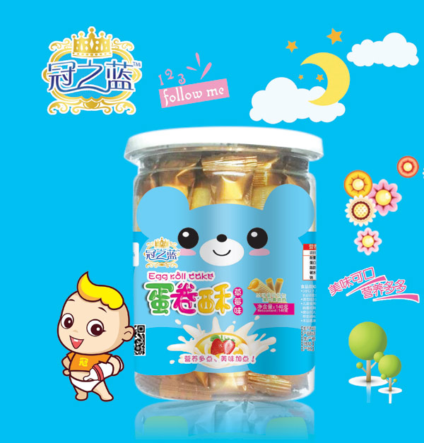 ��֮�{��ݮζ������