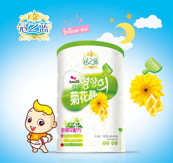 冠之藍(lán)菊花晶(金銀花)