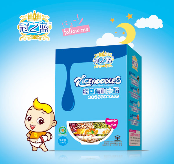 冠之藍(lán)經(jīng)典有機米粉(益生元)