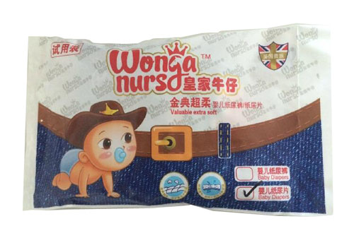 �ʼ�ţ��ԇ���b��ѝ