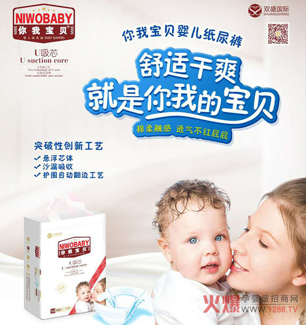 ����� ԓ��ô�o�����Q���Ҍ�ؐ�ˣ���֪������