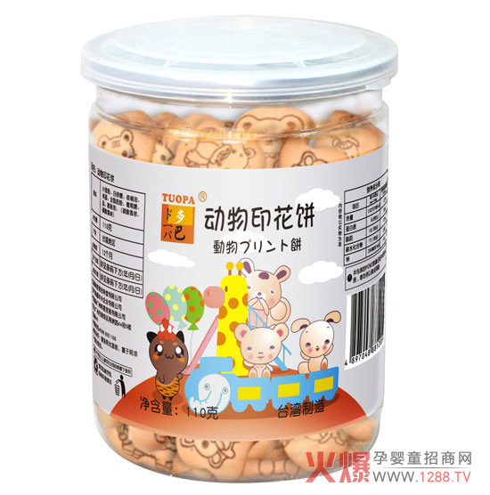 ��͋��ׄ�(d��ng)��ӡ��� �ܳ������R(sh��)��(d��ng)����