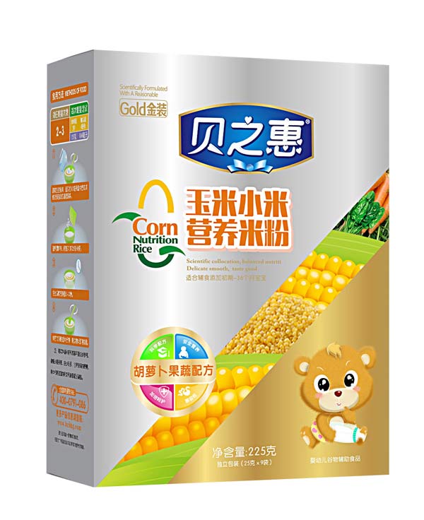 ֮ؐ�ݺ��}�����ߠI�B(y��ng)�׷ۺ��b