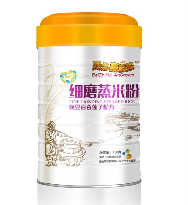 ��֮ؐ���㶹�ٺ�ɏ���䷽��(x��)ĥ���׷�