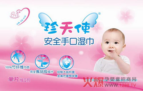 ����ʹ?ji��)��ȫ���䷽���?ȫ���º��o(h��)