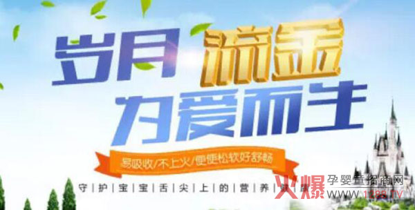 �РI(y��ng)�B(y��ng)���ϻ�������100���̷�����ĸ���Ј�(ch��ng)