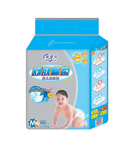 �¸��X���w����yinge����ѝM�a60Ƭ