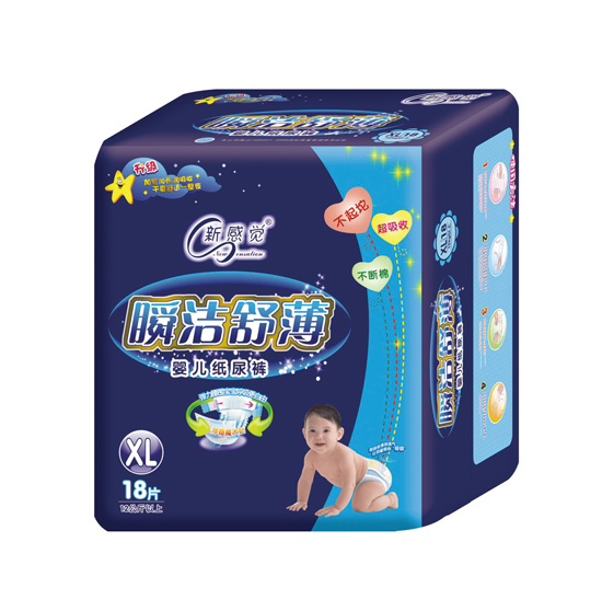 �¸��X˲���污yinge����ѝXL�a18Ƭ