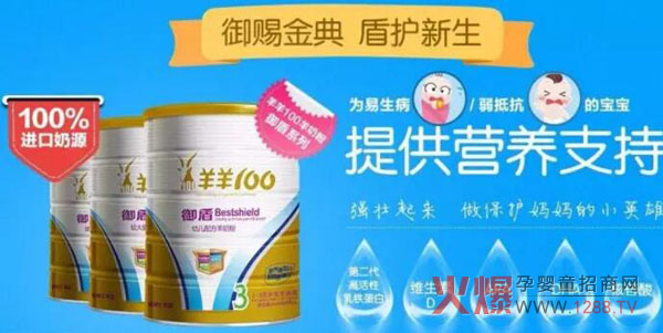 ����100���̷���ô����ȫ�I(y��ng)�B(y��ng)�䷽�ɾͳ�ɫƷ�|(zh��)