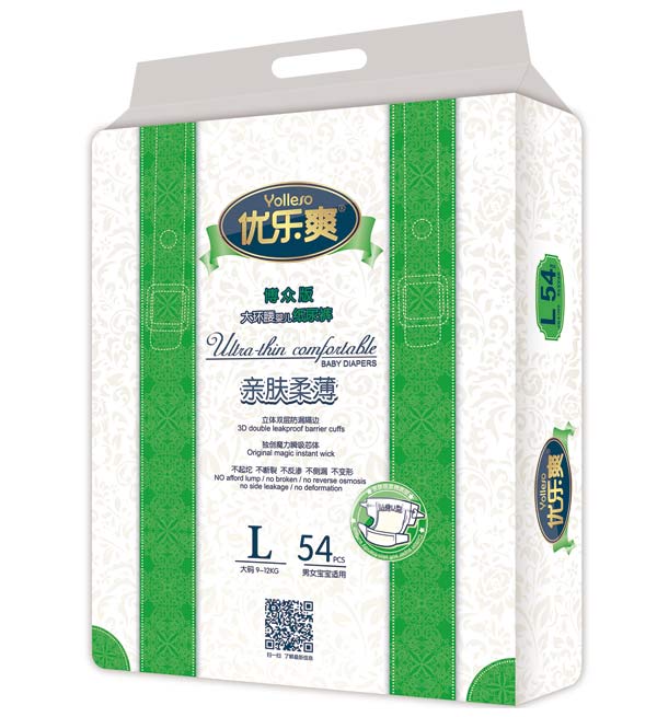 ��(y��u)��ˬ�������h(hu��n)���냺����ѝL