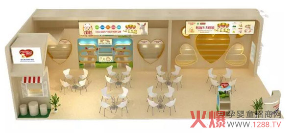 �̷�����֮· �����̓P(y��ng)����