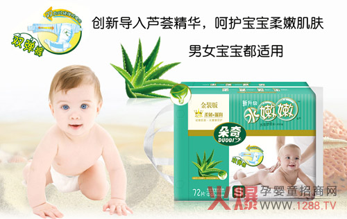 �������� ����׌Сƨ���p���h(yu��n)�x�tƨ��