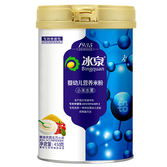 ��ȪС��ˮ��yingye�I�B(y��ng)�׷�