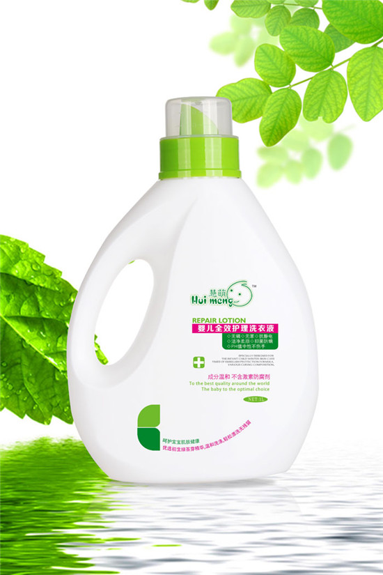 慧萌yinge全效護理洗衣液