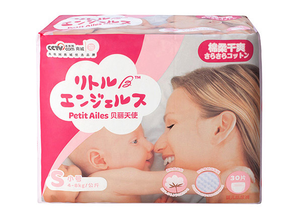 ؐ����ʹ피�����͸��yinge����ѝС̖��S��30ö