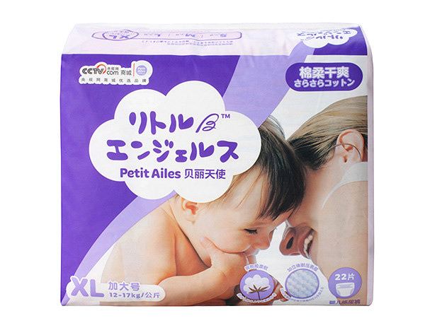 ؐ����ʹ피�����͸��yinge����ѝ�Ӵ�̖��XL��30ö