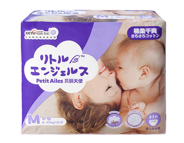 ؐ����ʹ피�(j��)����͸��yinge����ѝ��̖(h��o)��M��27ö