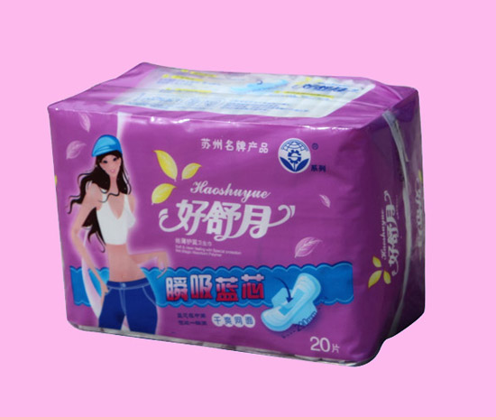 ������˲���{(l��n)о��ˬ�W(w��ng)��280MM�o(h��)���l(w��i)����