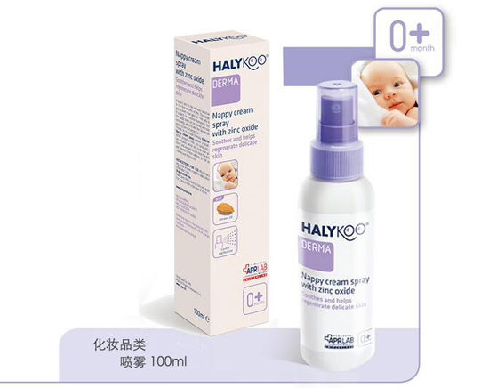 好樂(lè)酷尿布疹護(hù)臀噴霧