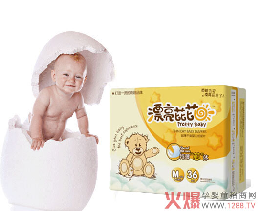 Ư�������ر���о���w����Ƭ �������m��ؓ��(d��n)