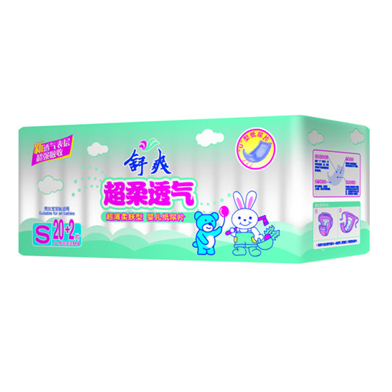 舒爽系列yinge紙尿片S
